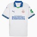 Terza Maglia PSV Eindhoven 2024/2025 Bambino